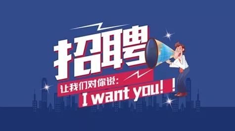 广州新塘招聘网最新招聘，探索自然美景之旅，寻找内心平和的职场伙伴
