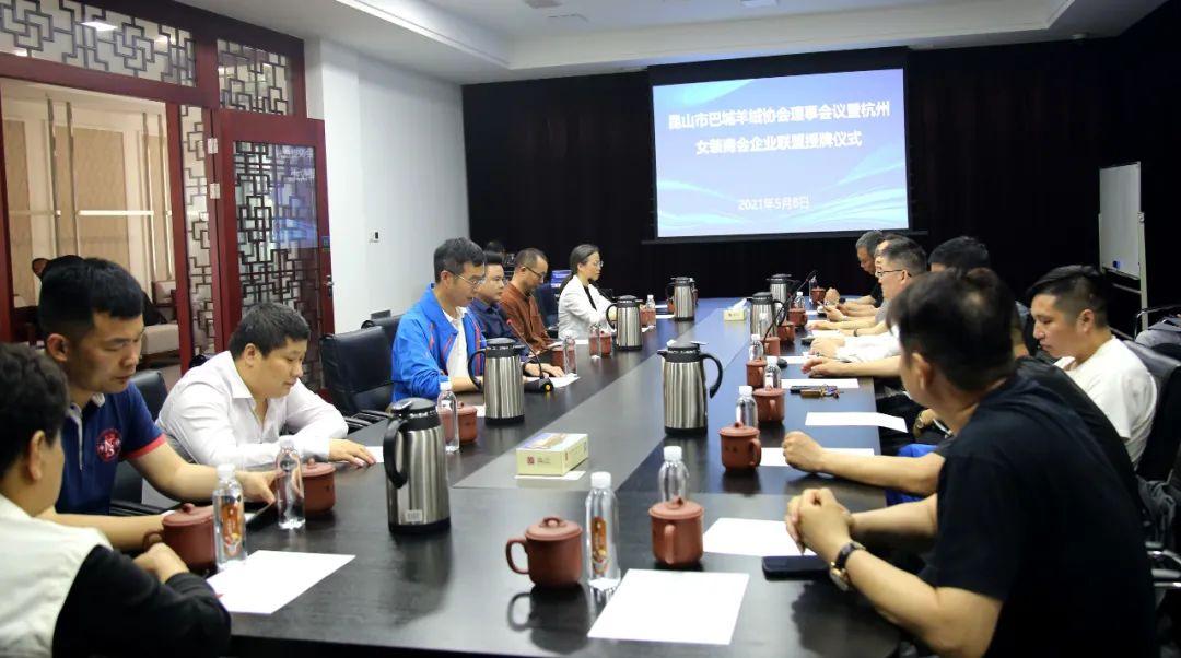 昆山羊绒厂最新招聘，羊绒行业的职业机遇探索
