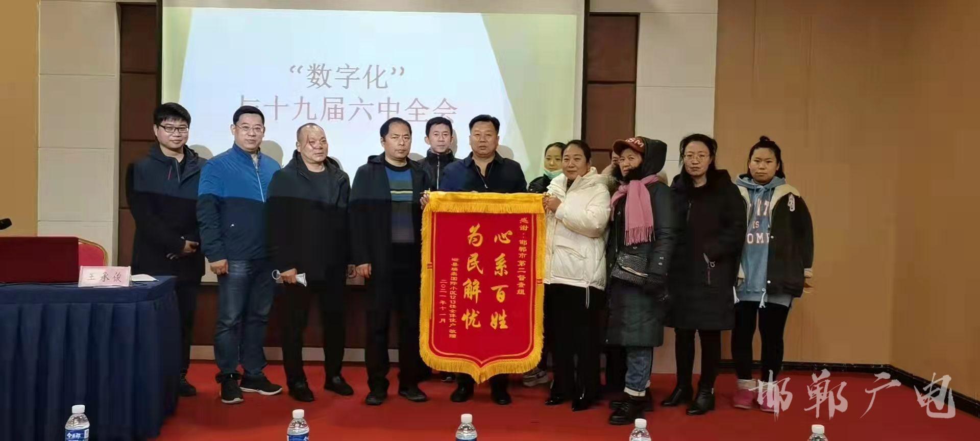 磁县瑞鼎国际最新动态揭秘，火热消息一览无余！