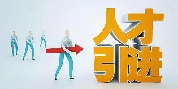 嘉峪关人才市场最新招聘，小巷深处的职业机遇等你来探索！