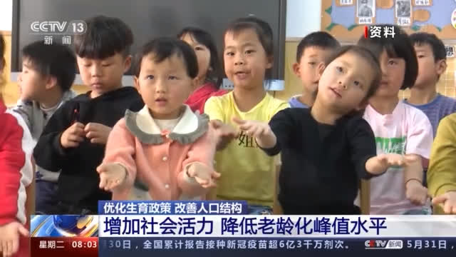 宁波汽车限牌最新动态，政策影响及各方观点探析