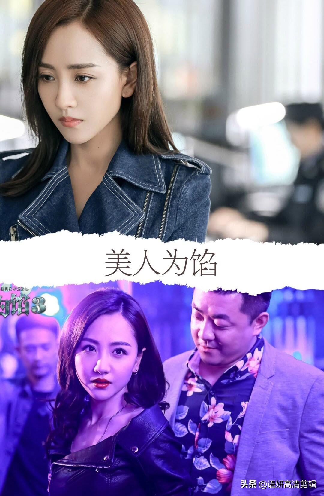 杨蓉李庚引领科技潮流，揭秘前沿高科技产品最新动态