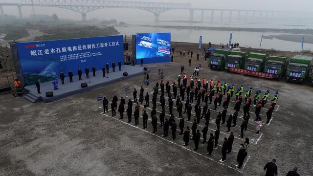岷江航电发展辩论，最新消息与前景探讨（2016年）