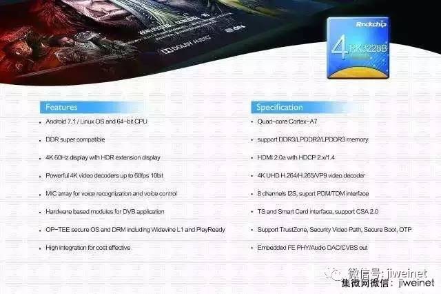 全年资料免费大全,全面实施策略设计_美学版9.287
