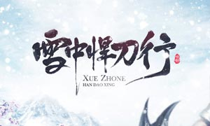 第2022页