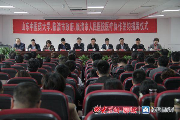 第2021页