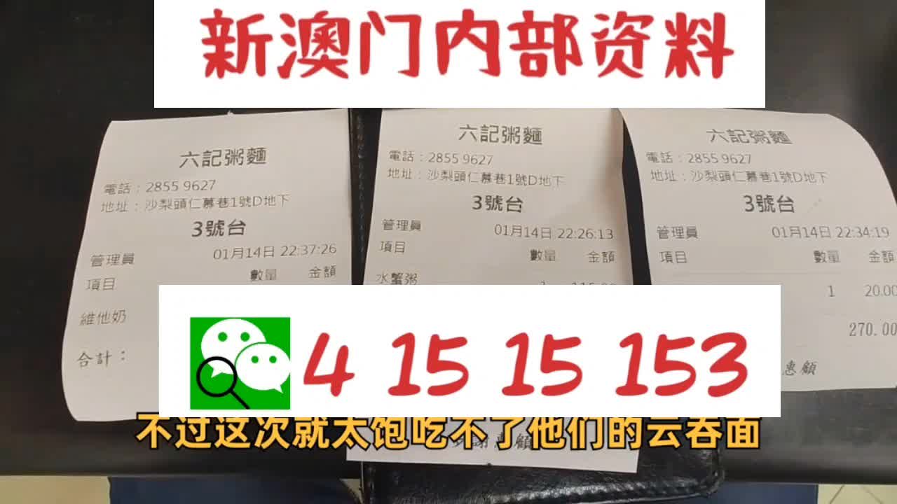 第2016页