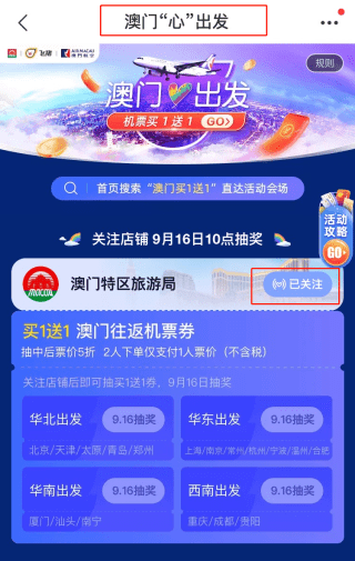 第2015页