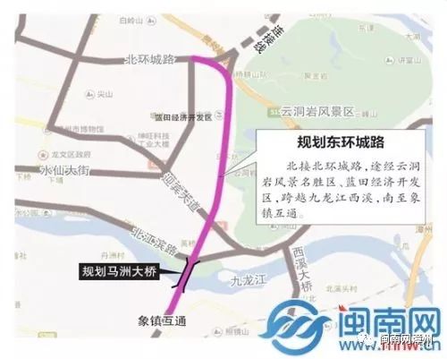 漳州环城路最新消息,漳州环城路最新消息及其影响，一种观点的分析