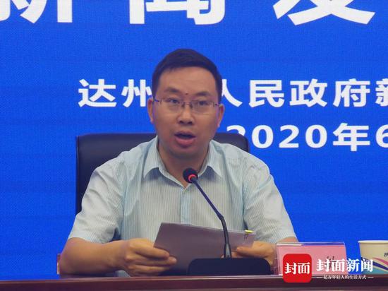 达州市副市长最新名单及论述概述