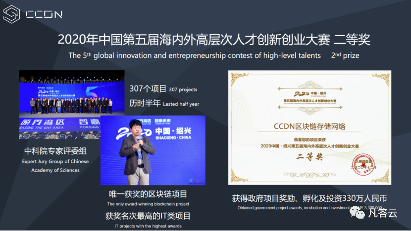 新澳精准资料免费提供濠江论坛,平衡执行计划实施_美学版67.541
