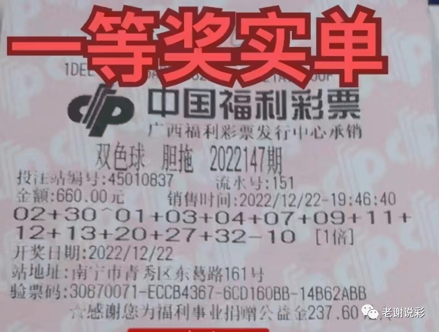 第2006页