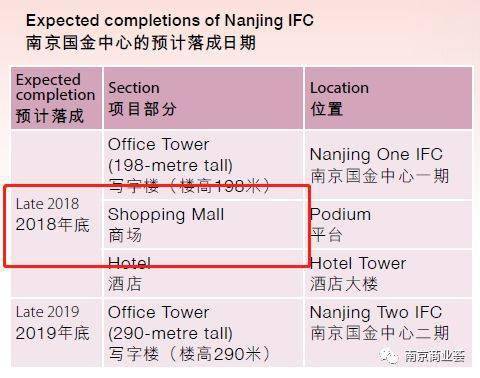 新澳门彩最新开奖结果,最新碎析解释说法_变革版9.368