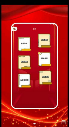 第1992页