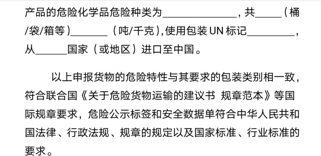 澳彩资料免费长期公开,最新碎析解释说法_共鸣版9.586
