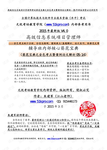 澳门4949最快开奖结果,决策信息解释_紧凑版34.508