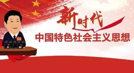 澳门今晚一肖必中特,社会责任实施_复古版67.979