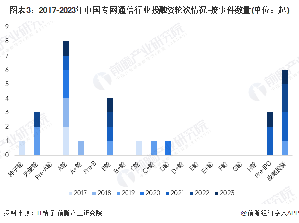 仁智股份重组最新动态，企业变革的序幕正式拉开