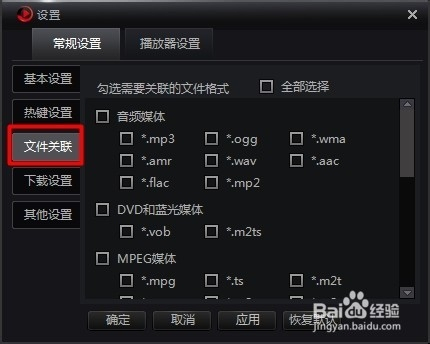 王中王493333WWW马头诗,快速产出解决方案_影音版34.804
