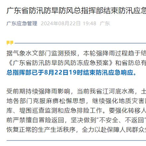 中石油内部退休最新消息及步骤指南
