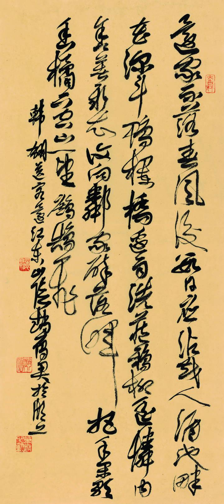 下载最新139邮箱手机版，爱的纽带与友情的桥梁