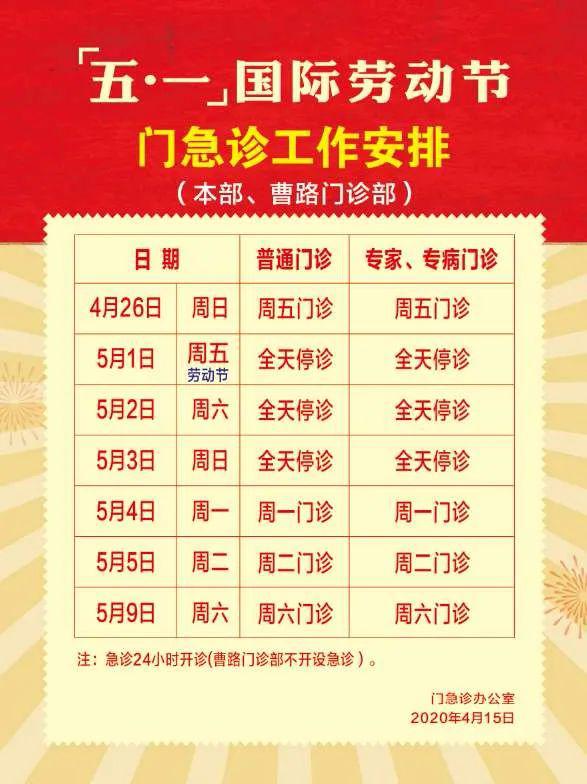 第1958页