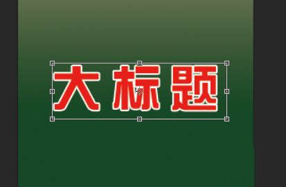 第1954页