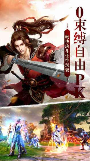 超级武神最新章节揭秘，热血江湖新纪元开启