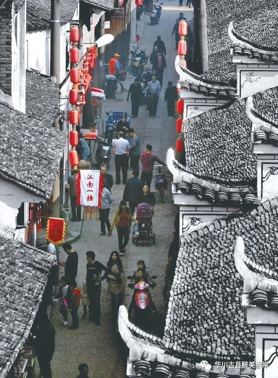 义乌限电最新通知，小巷深处的独特风情受关注