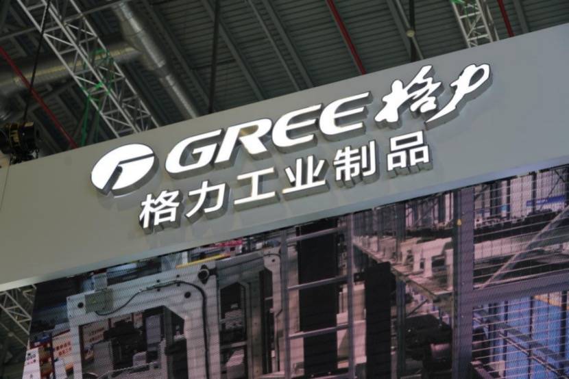宝琳堂科技重塑生活，领略前沿高科技产品的无限魅力