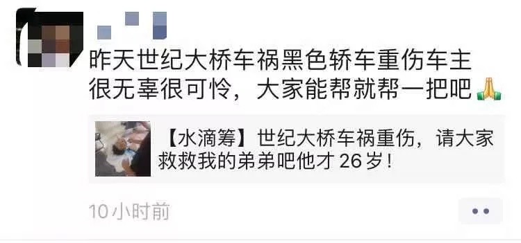 费州最新疫情全面解读与应对策略