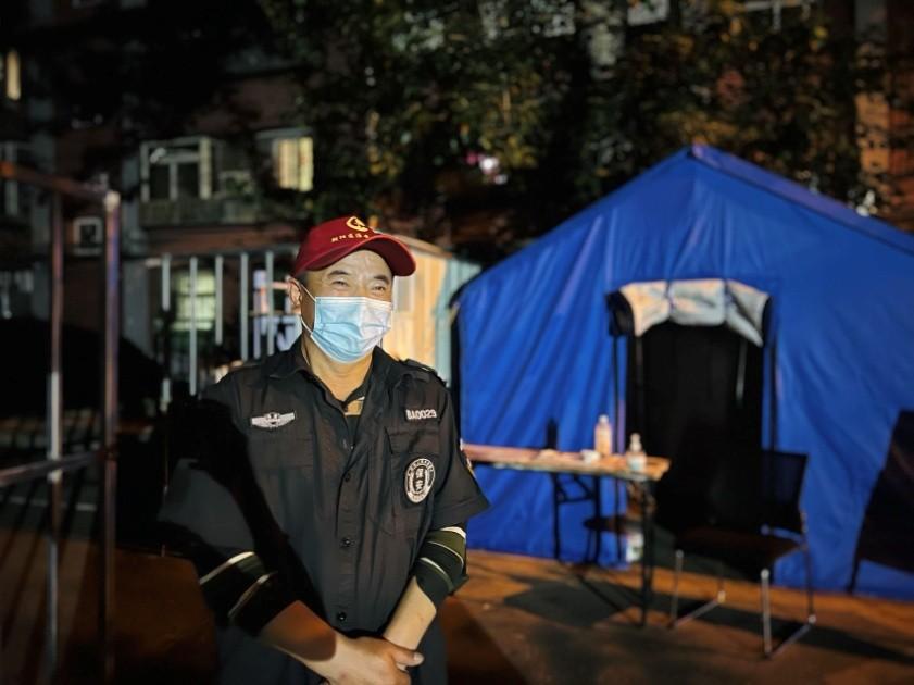 北京保安队长最新招聘启事公告