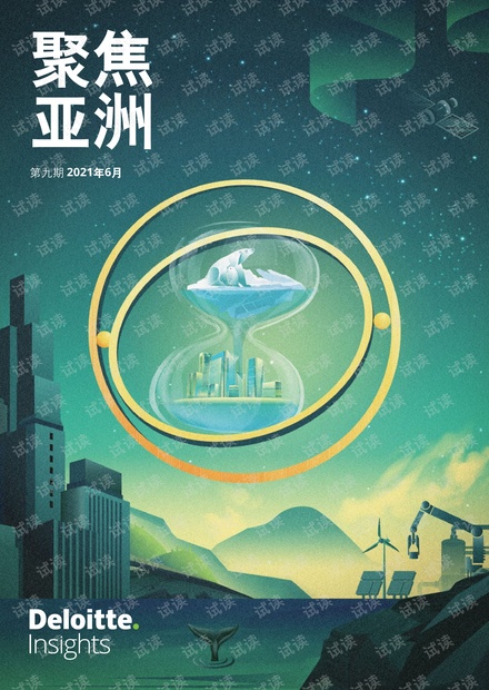疫情后的自然探索之旅，美景重现，启程探索！