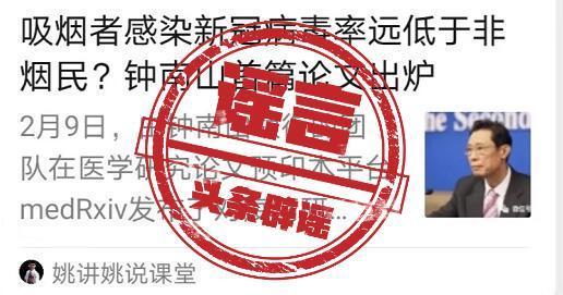 全球视角下的新增肺炎疫情数据解读与分析