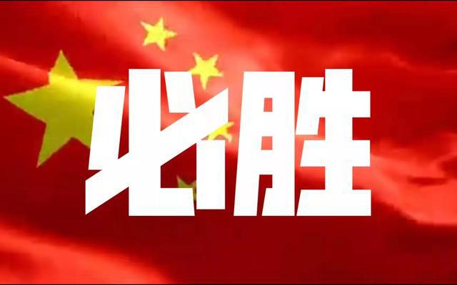 最新动态与消息