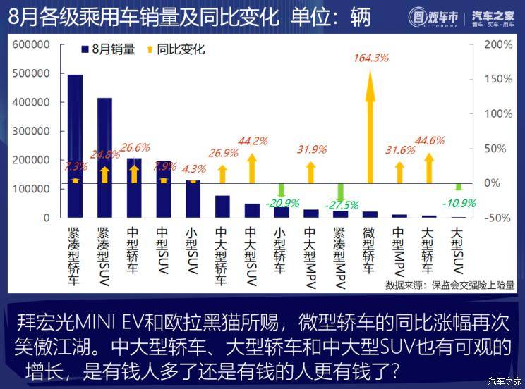 KSF比赛全面解析与观点阐述