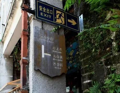 最新务工资讯揭秘，小巷深处的特色小店，等你来探索的风味之旅！