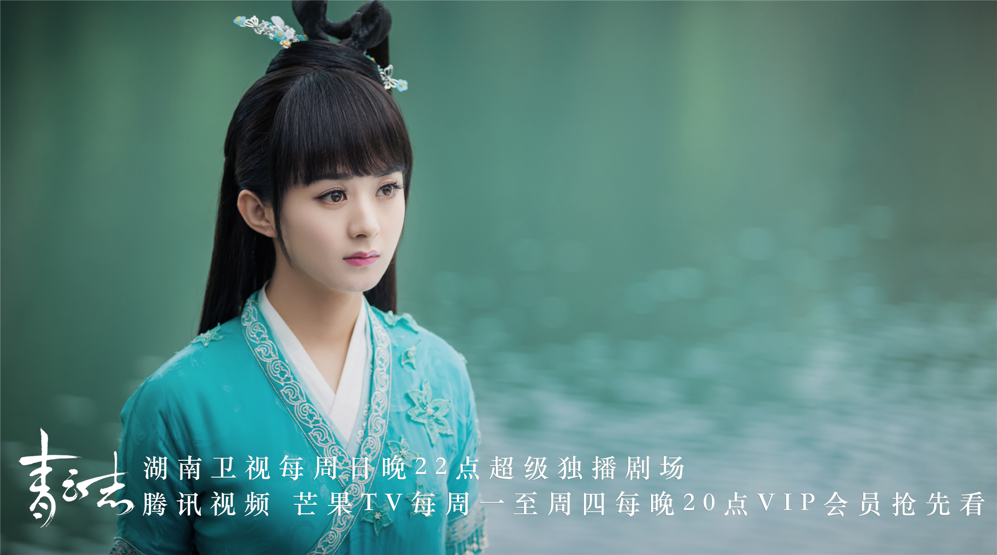 碧瑶演员，高科技产品的璀璨新星闪耀之路