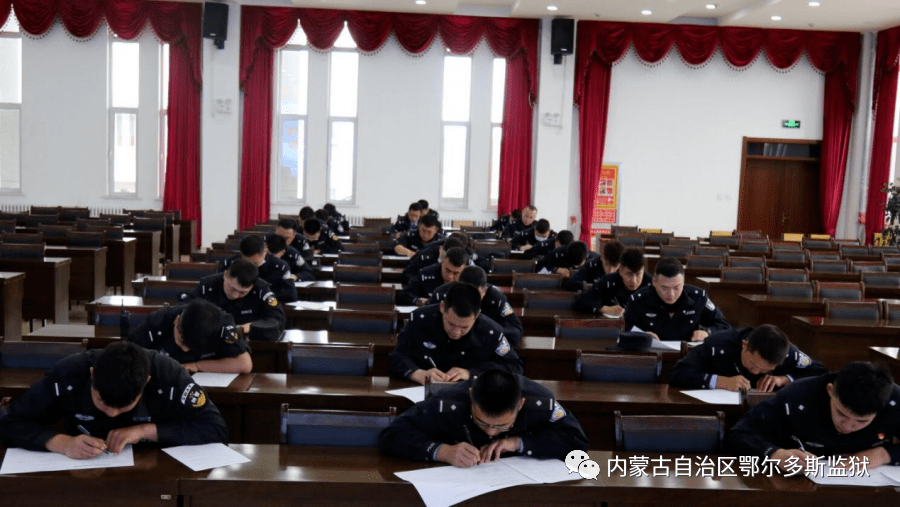 内蒙古监狱局王阁最新动态🌟