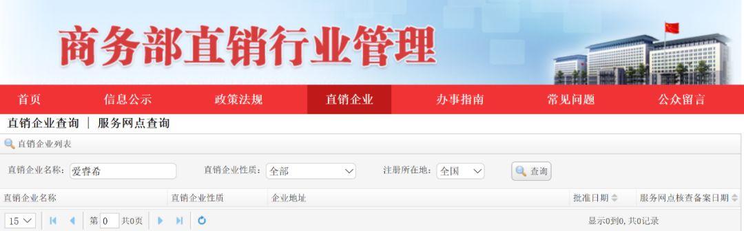 深度分析与观点阐述