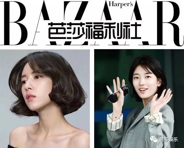 科技之光重塑生活美学，胖女演员卷发神器重磅推出
