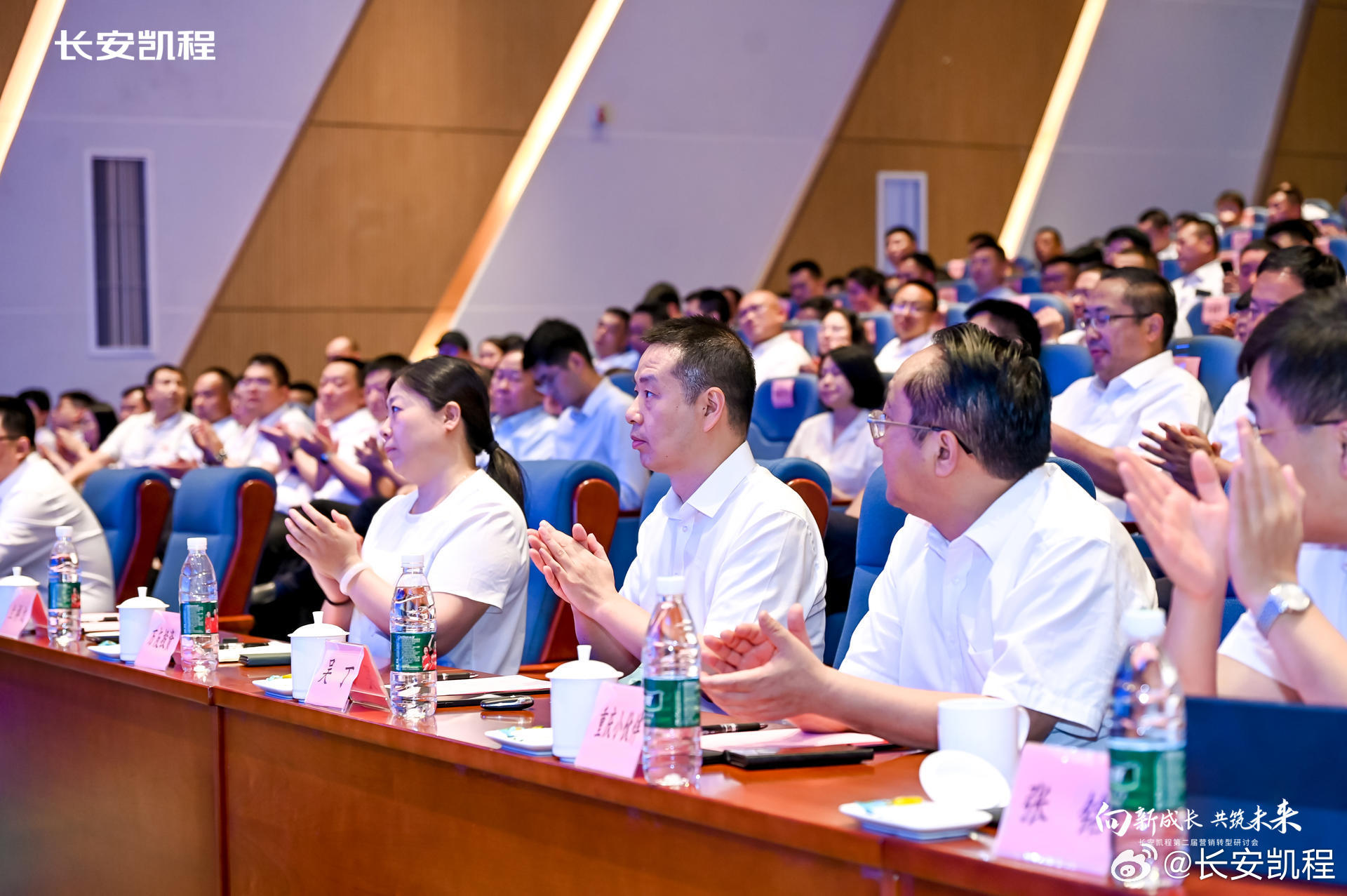 长兴今日新闻快讯，励志之旅——学习变化，自信成就未来
