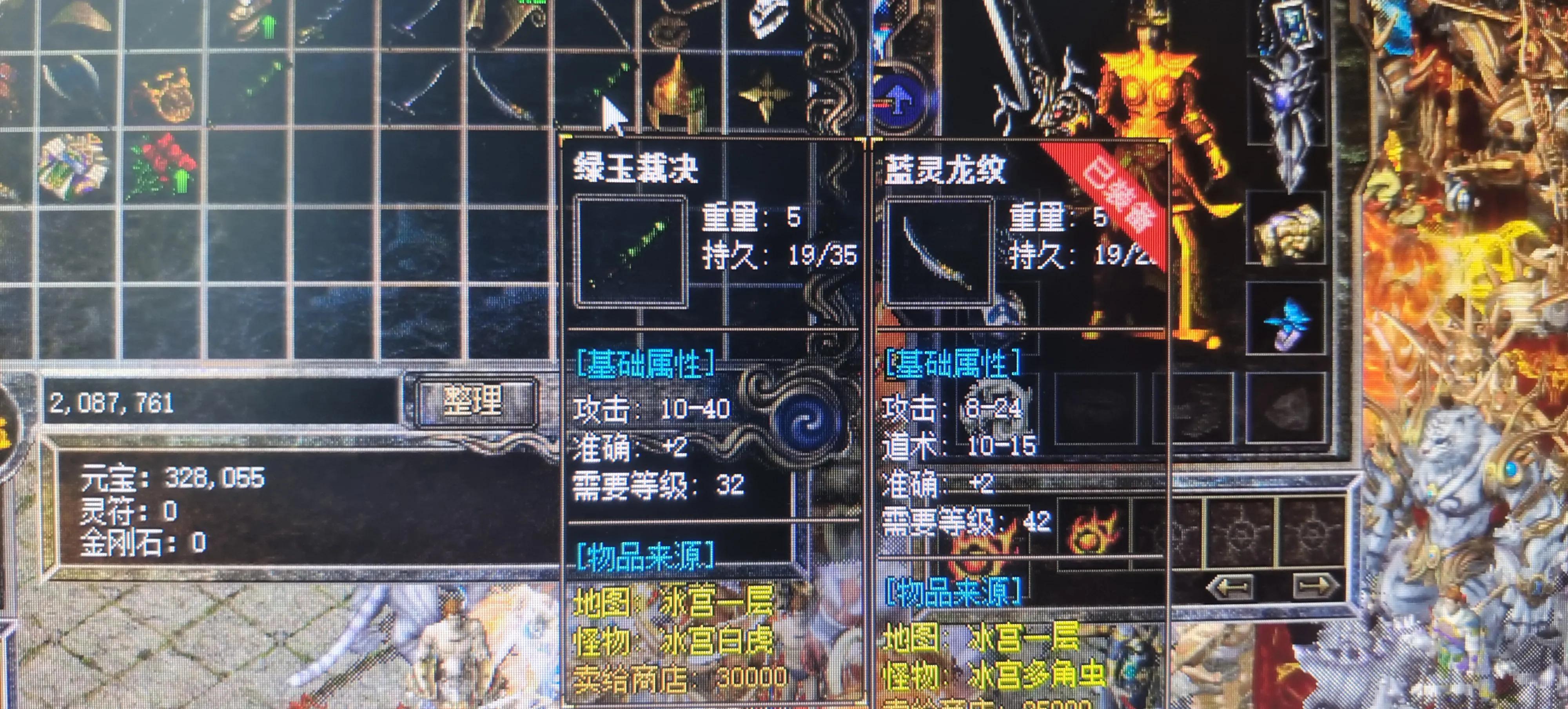 热血传奇最新版本解析，游戏新动向与特色揭秘