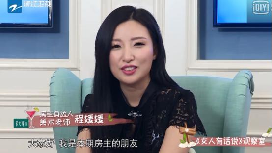 最新军情观察室报道，深度解析全球军事动态