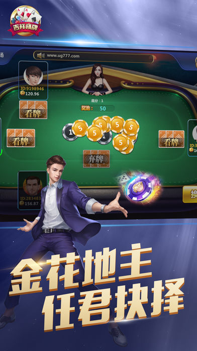 最新棋牌游戏入门指南，从零起步，玩转棋牌世界