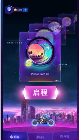 办公室玻璃隔断墙 第57页