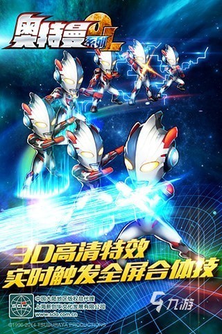办公室玻璃隔断墙 第56页