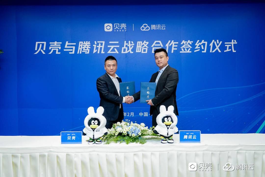 最新房产税政策下的智能房产助手，科技引领生活变革新篇章