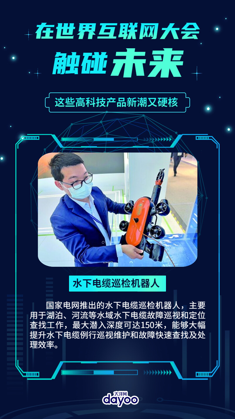 春暖最新科技革新之旅，触摸未来高科技产品之巅
