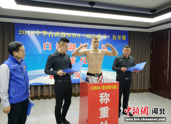 博全铝业 第43页